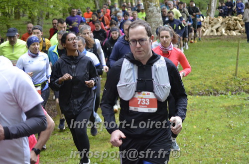 Trail _Chamerolles2026/CHM2026_0460.JPG